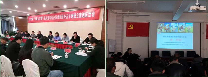 QQ圖片20190329162635.png