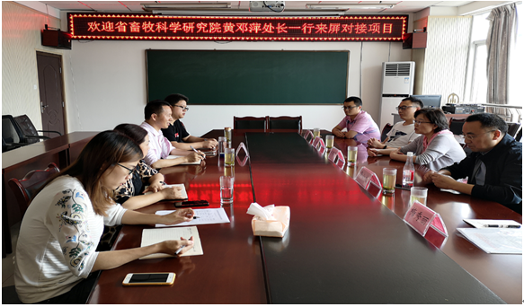 QQ圖片20190520100004.png