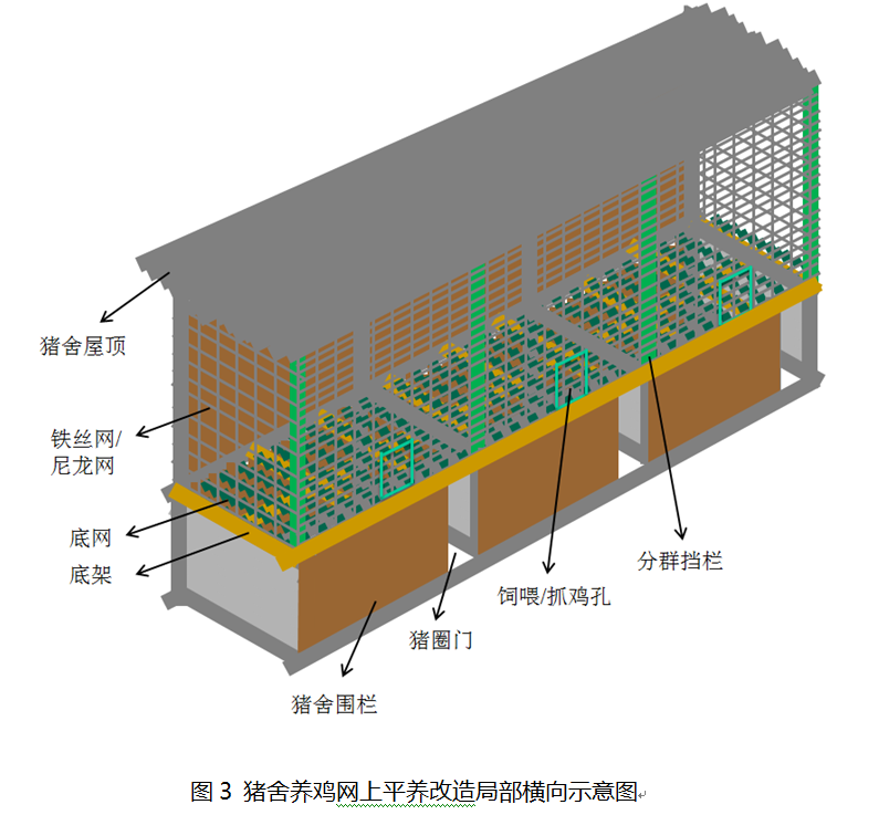 QQ圖片20190809110304.png