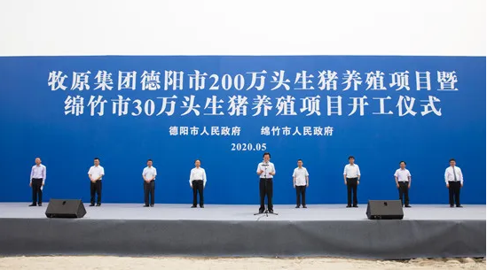 QQ圖片20200608093143.png