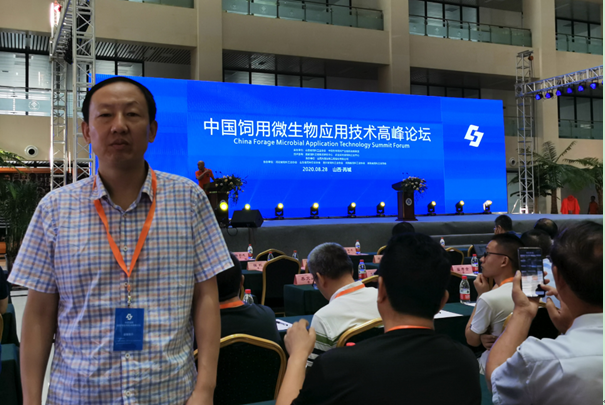 QQ圖片20200904165703.png