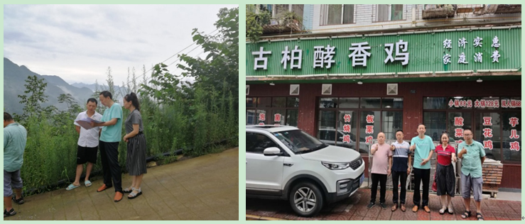QQ圖片20200911113038.png