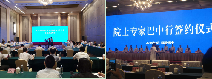 QQ圖片20200918092003.png