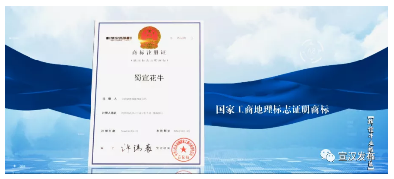 5fd6c3315e533.png QQ圖片20201214094116.png
