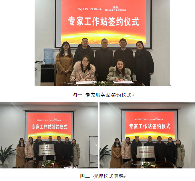 QQ圖片20220126100934.png