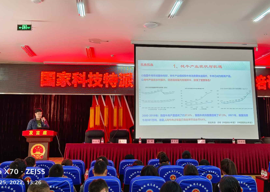 QQ圖片20220329111754.png