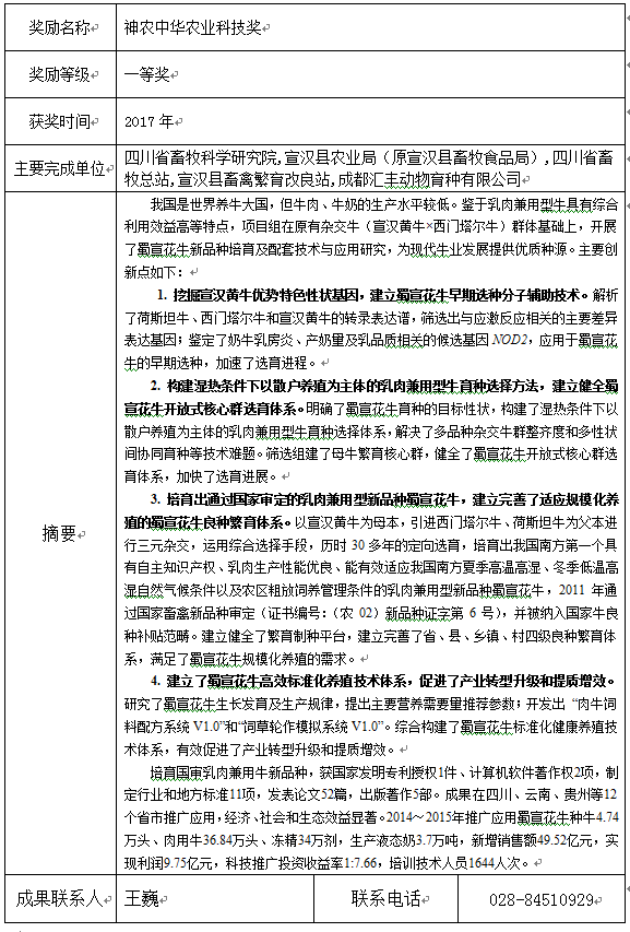 QQ圖片20221108100236.png
