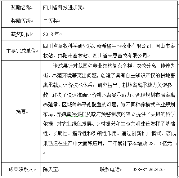 QQ圖片20221108100856.png